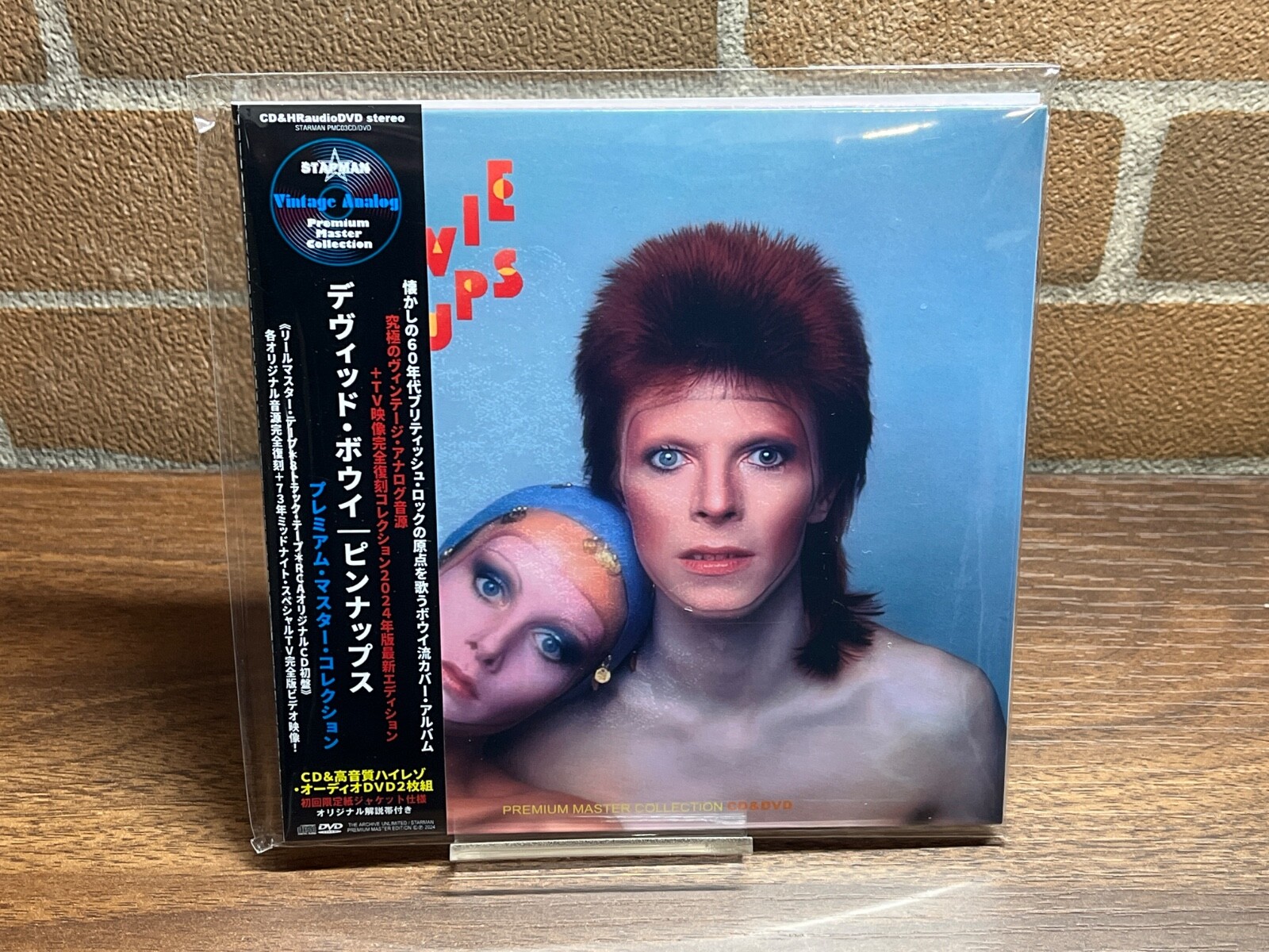 david bowie ポストカード Amazon.co.jp: David Bowie (デヴィッド・ボウイ) Playing Card