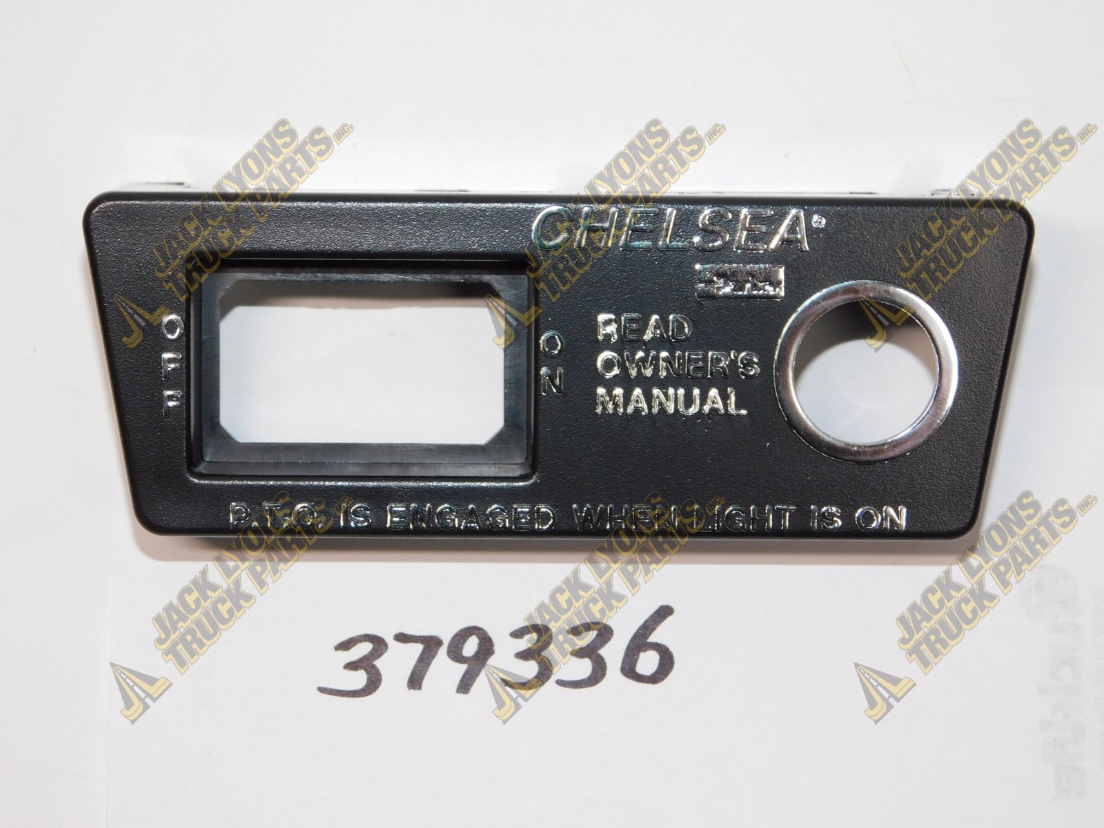 379 EAMXS / 96 EAMU 2016-2017 PVCパッチ NEW OEM Nissan 2009-2020 2023 370Z LEAF Z Cargo Trim Panel