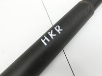 VW Touran II 5T 15-22 Elektr. Dämpfer für Heckklappe Rechts Hinten VW Touran II 5T 15-22 11.03.2016 5TA827851B... Vorschau 7