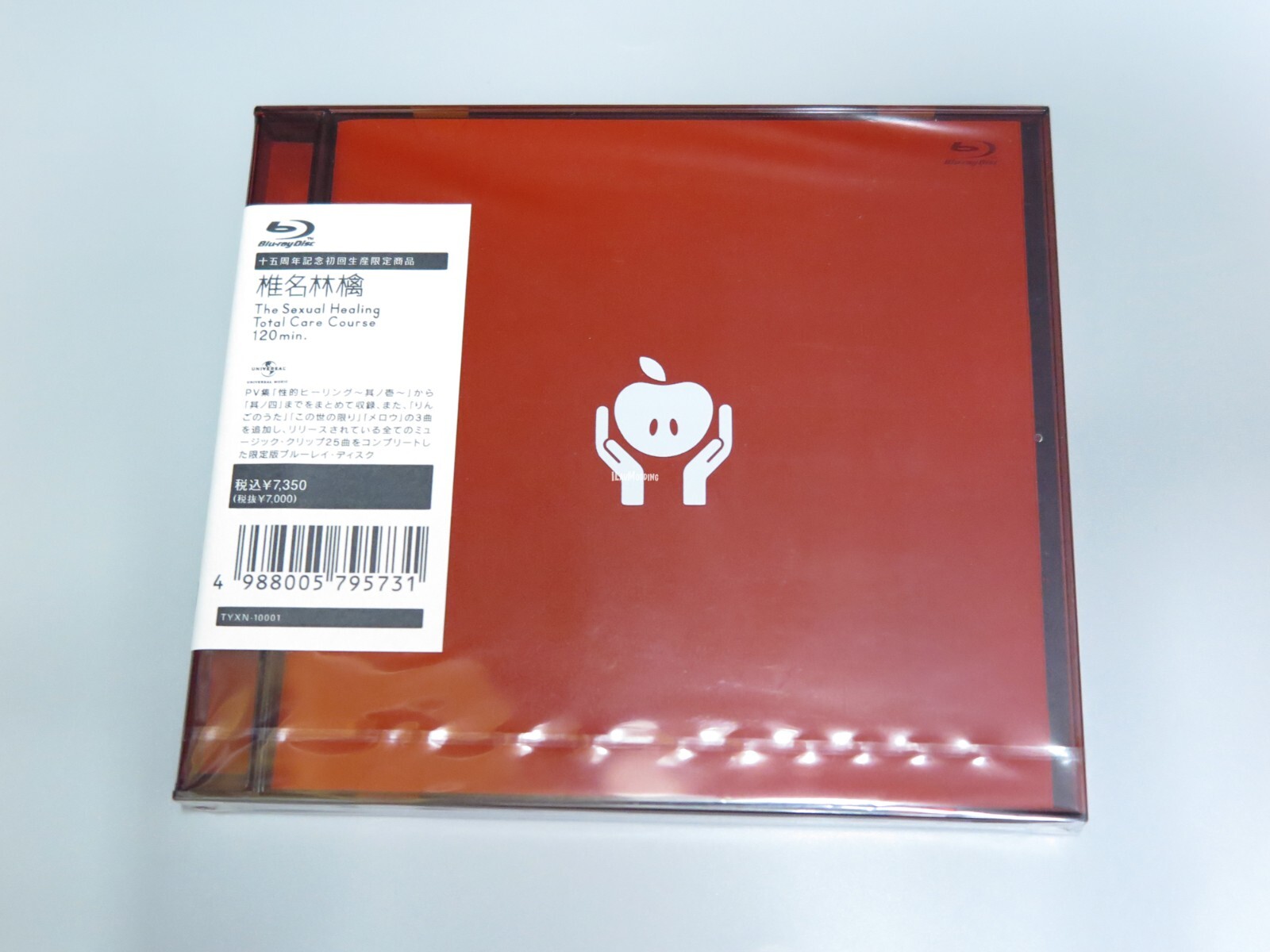 椎名林檎  The Sexual Healing  ブルーレイ Sheena Ringo 椎名林檎 The Sexual Healing Total Care Course