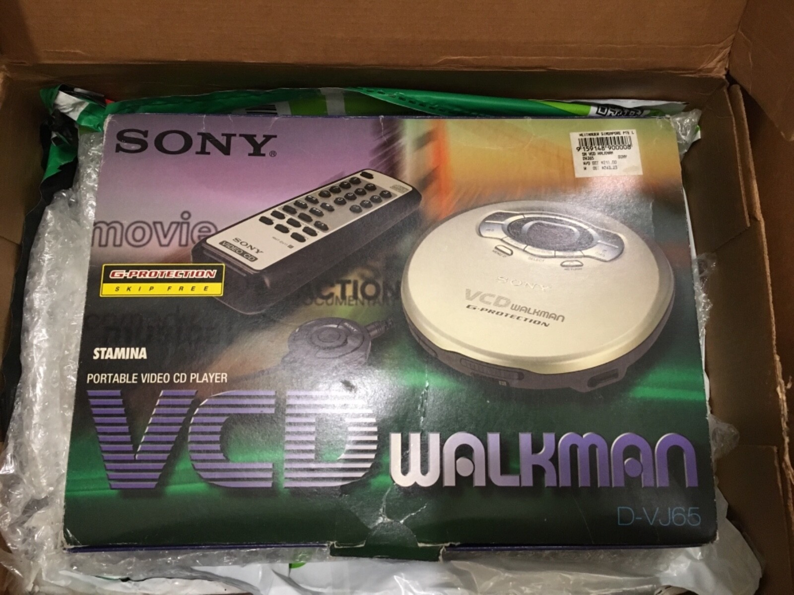Vintage Sony Walkman VCD Player Model D-VJ 65 | eBay