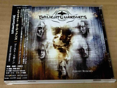 TWILIGHT GUARDIANS / GHOST REBORN+1 ARTSG-022 JAPAN CD w/OBI 00471 TWILIGHT GUARDIANS / GHOST REBORN+1 ARTSG-022 JAPAN CD w/OBI 00471