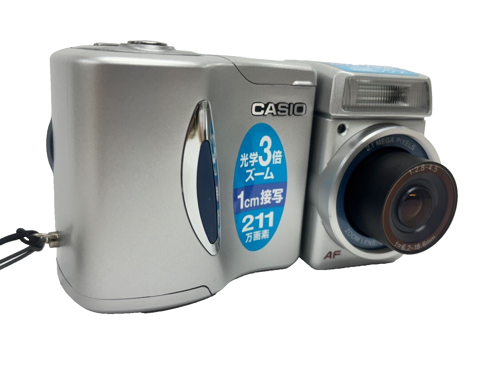 Casio QV-2400UX Compact Digital Camera, 2.0MP, 2x Optical Casio QV-2400UX Compact Digital Camera, 2.0MP, 2x Optical