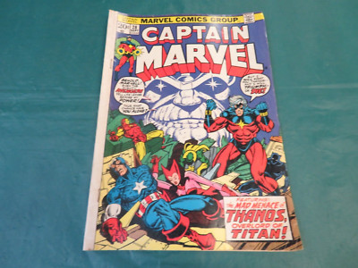September 1973 Marvel Comic: Captain Marvel #28 - When Titans Collide!