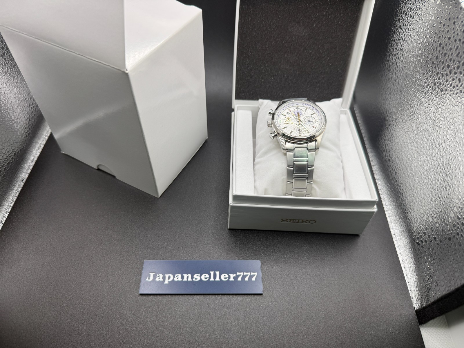 ONE PIECE Monkey D. Luffy Gear 5 Edition SEIKO Watch new | eBay