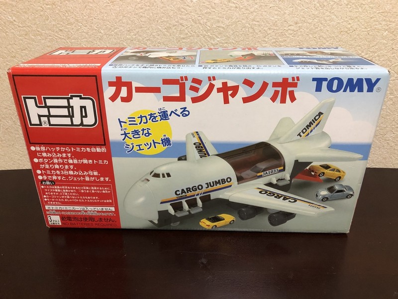 tomica airplane