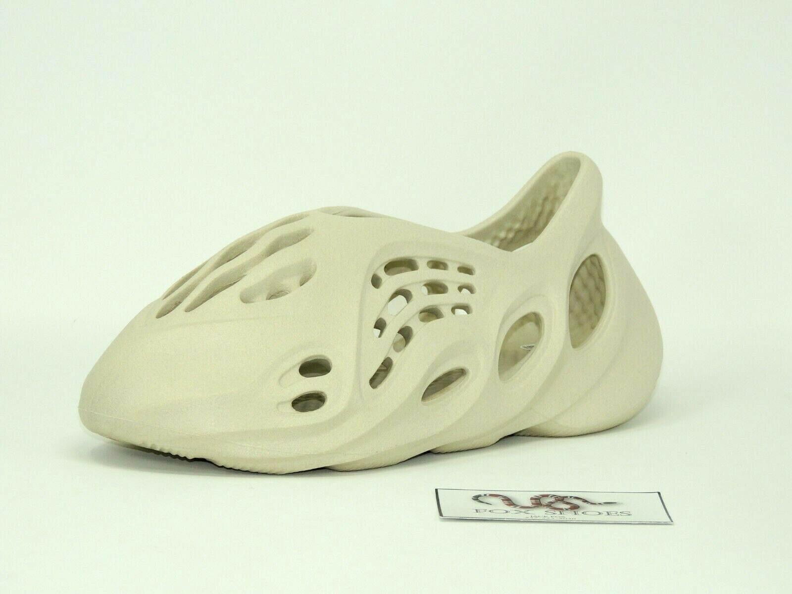 yeezy foam runner beige