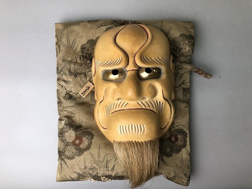 Y7359 NOH MASK wood carving Old man bag Japan antique