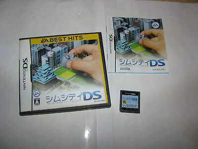 Sim City DS EA Best Hits Nintendo DS Japan