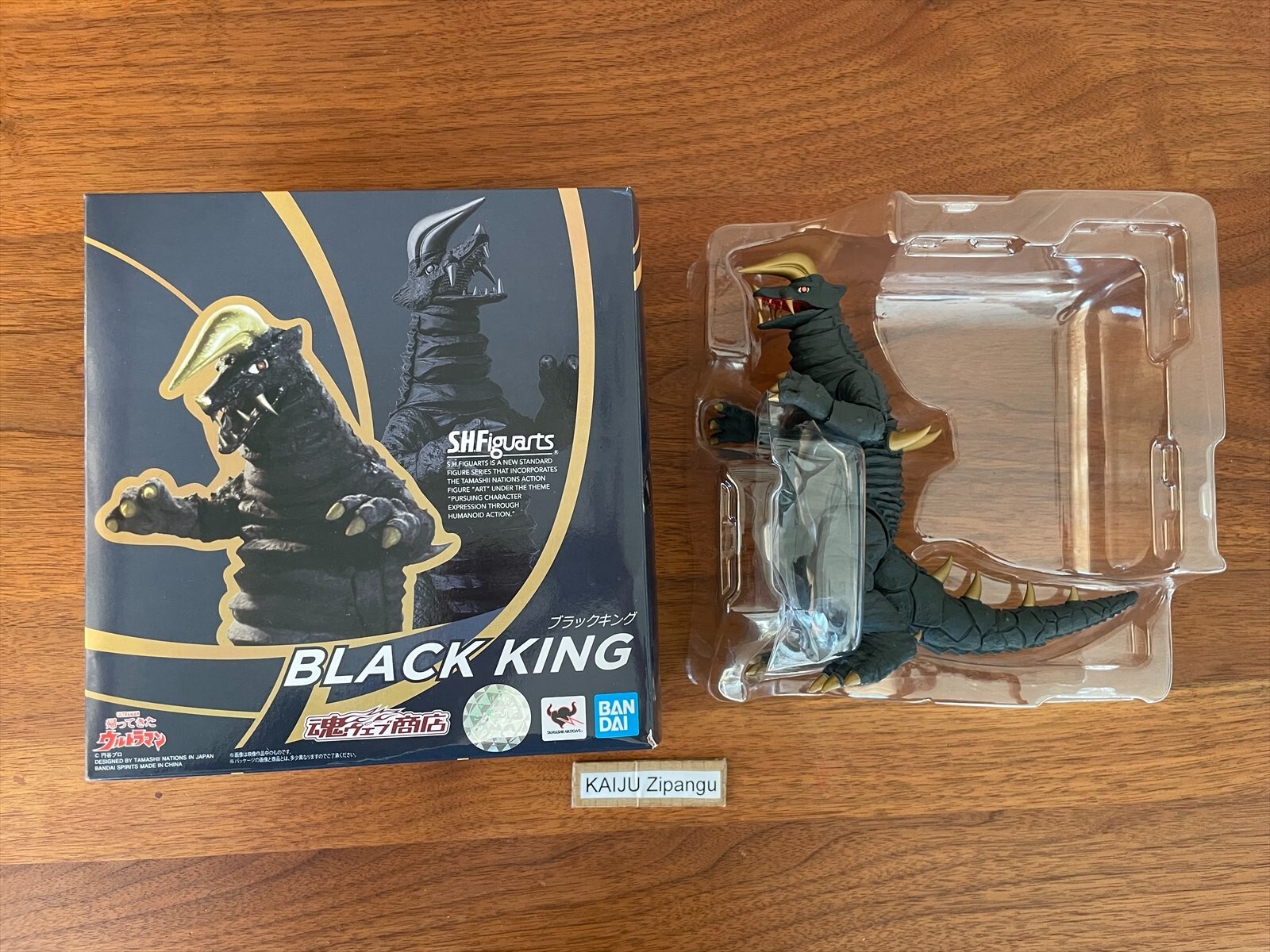 2022 S.H.Figuarts 7 2022 S.H.Figuarts 7