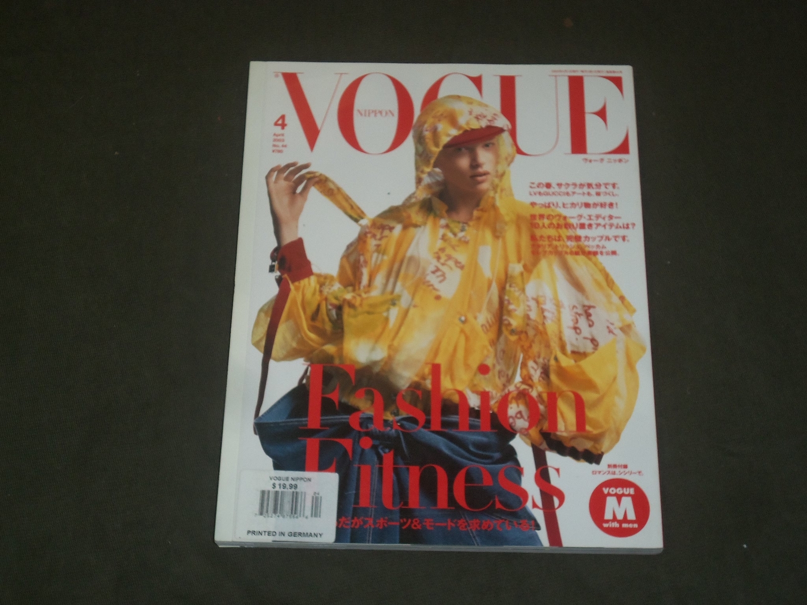 訳あり】 VOGUE ITALIA 9冊 ＆ VOGUE US 1冊 セット