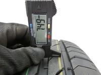 VW Passat CC 358 12-16 1 x Komplettrad Ersatzrad Aluminiumfelge Sommerreifen 235/45R17 5X112 VW Passat CC 358 12-16... Vorschau 15