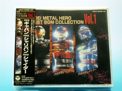 Toshl スーパープレミアムバースデー　DVD4枚セット 龍玄とし – スーパープレミアムバースデー 2017.10.10 – 4 x DVD