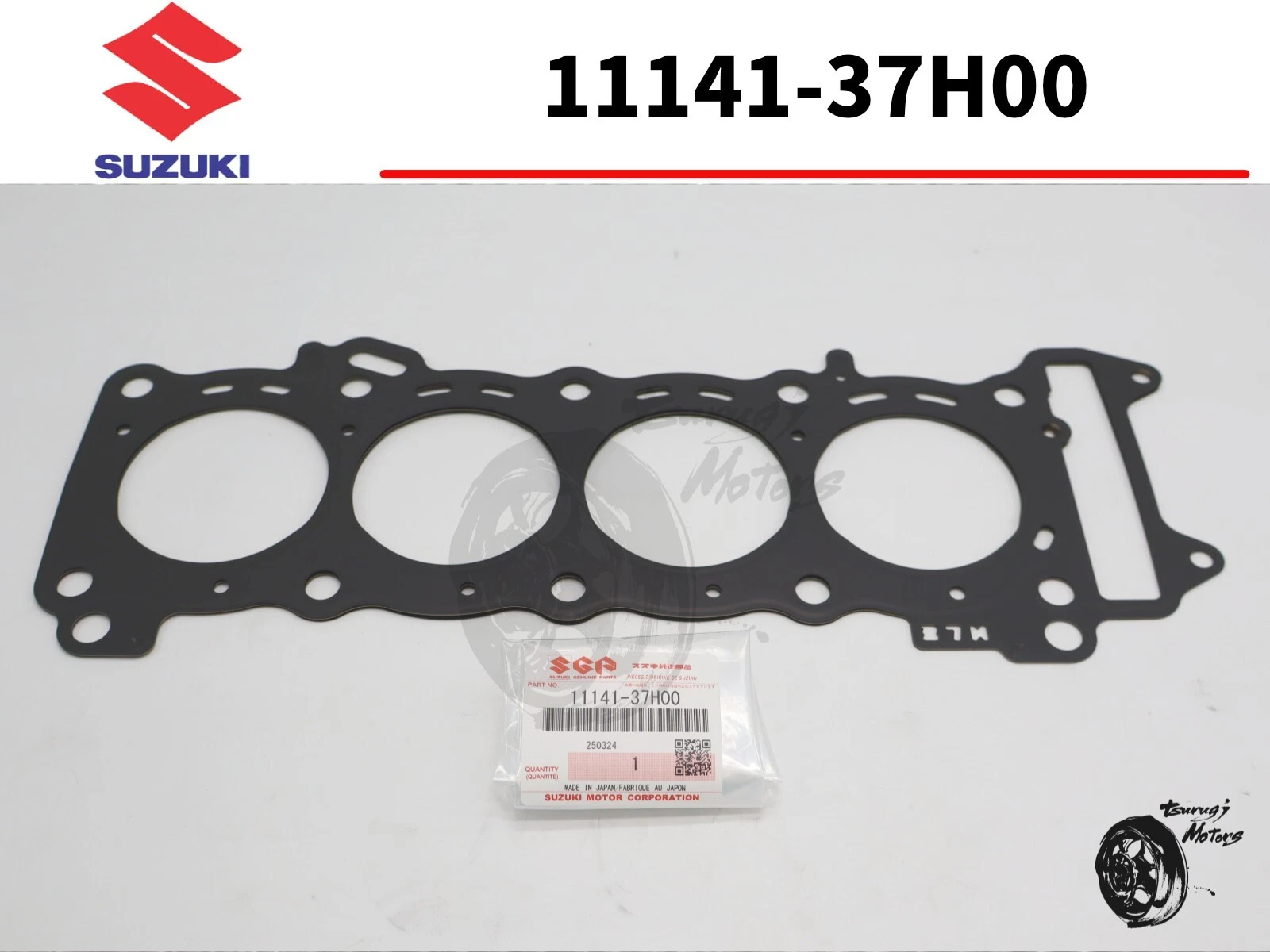 Suzuki GSX-R 600 Cylinder Head Gasket 11141-37H00 | OEM
