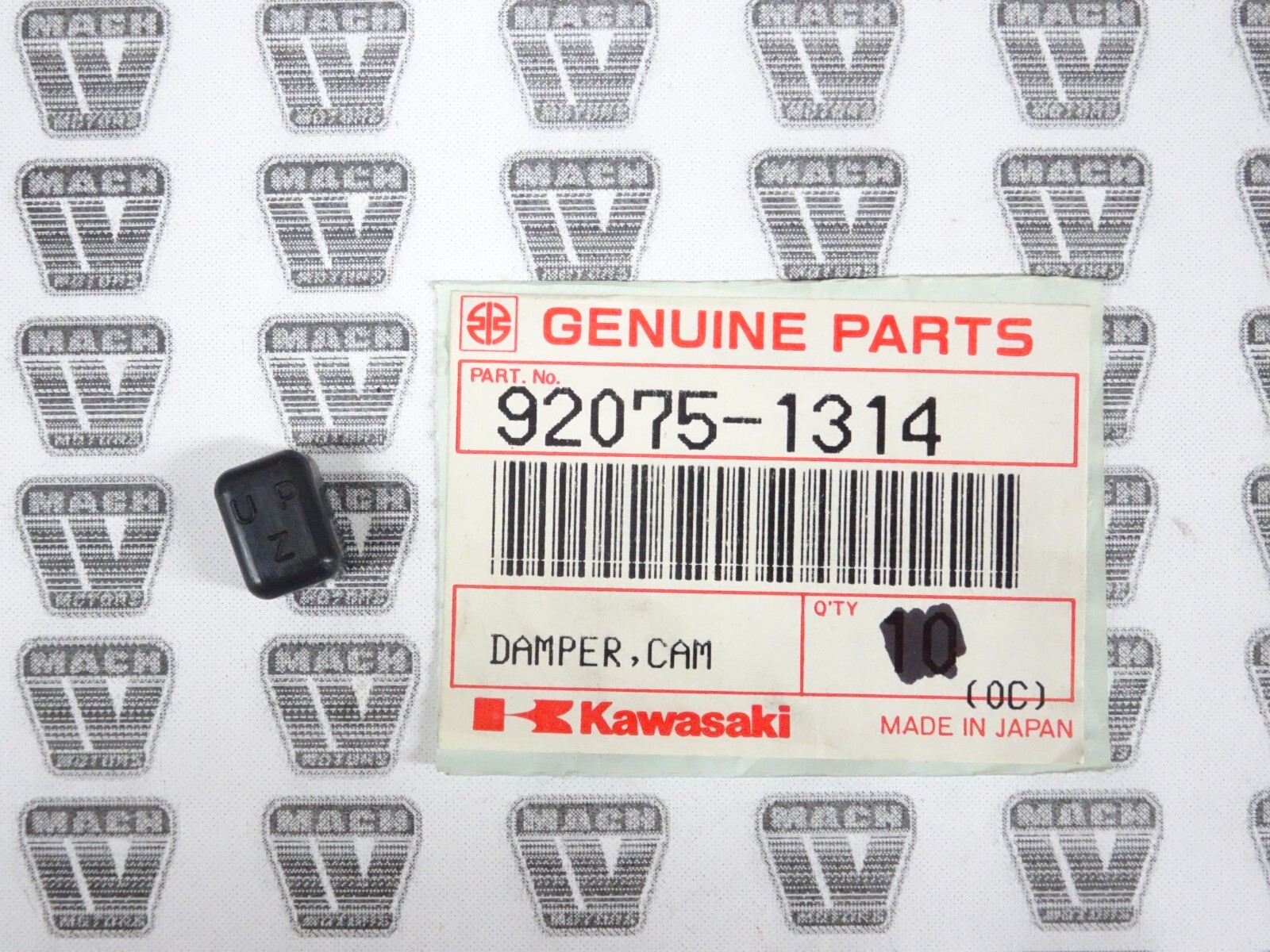 halsatページ Kawasaki NOS NEW 92075-1314 Cam Chain Guide Damper KZ ZN ZR