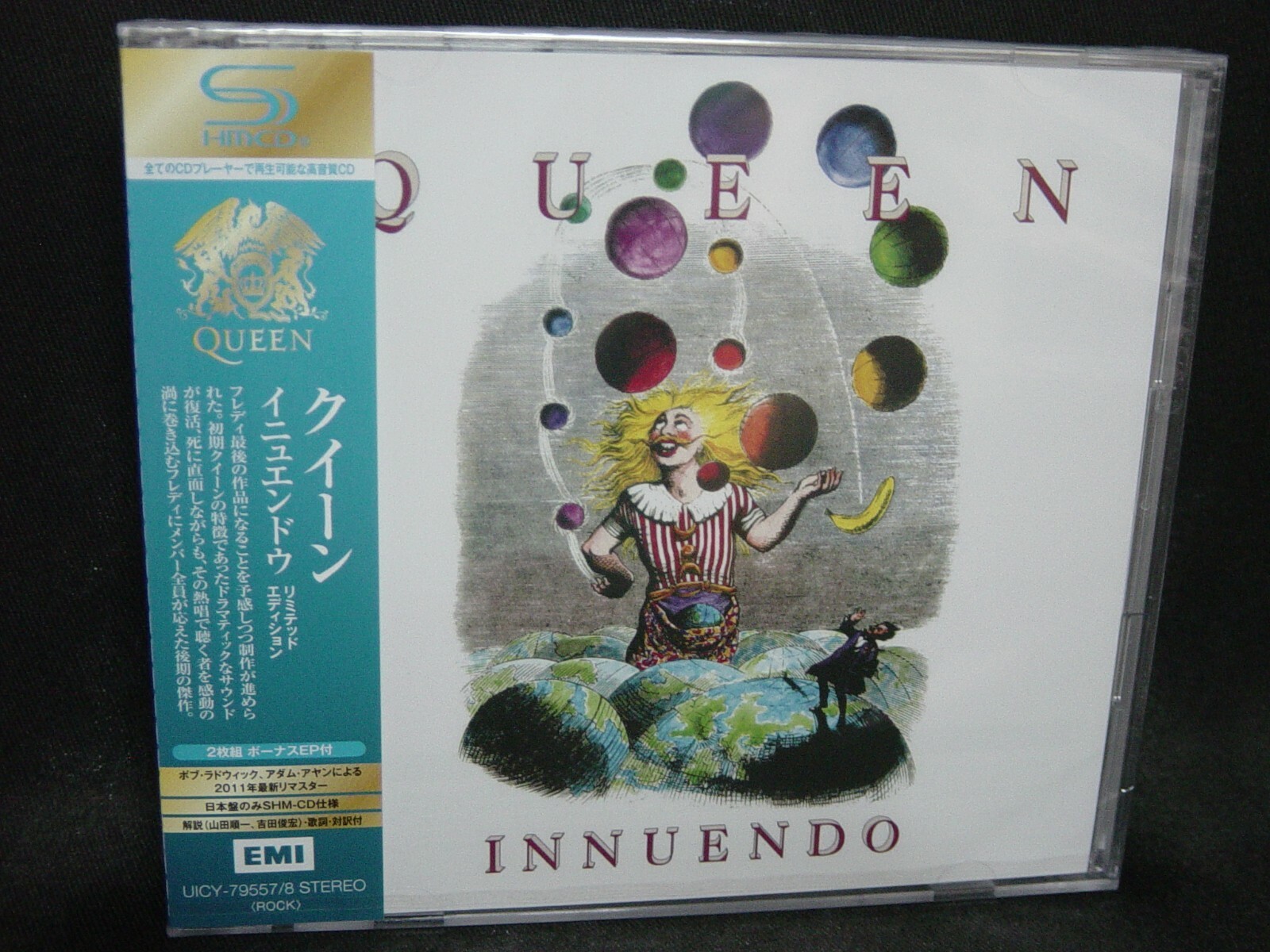 バンドスコア Queen / Innuendo Vtg Queen Innuendo off the record songbook band score with