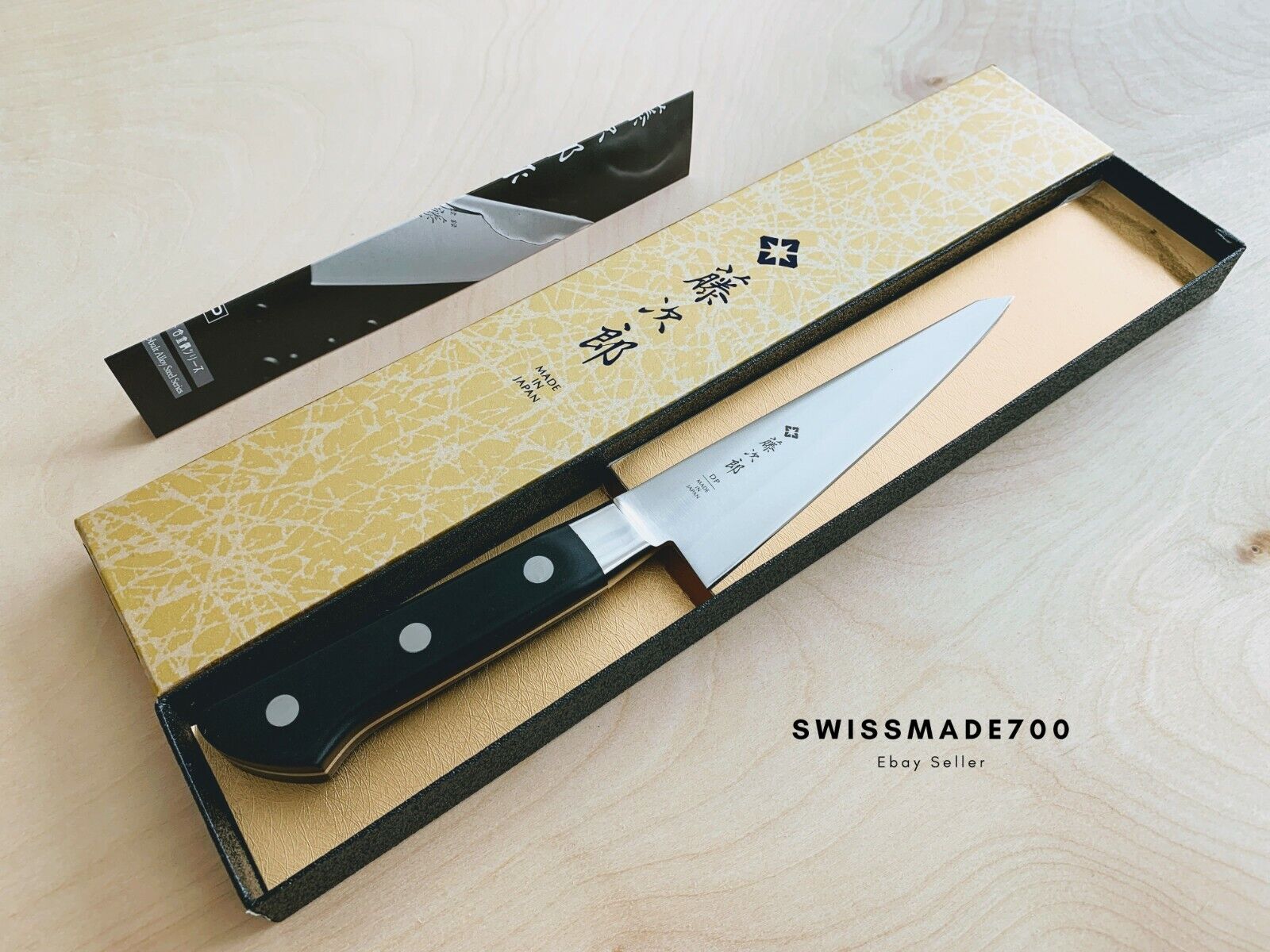 Tojiro Classic VG10 Japanese Honesuki Boning Knife (F-803) MADE IN JAPAN Tojiro Classic VG10 Japanese Honesuki Boning Knife (F-803) MADE IN JAPAN