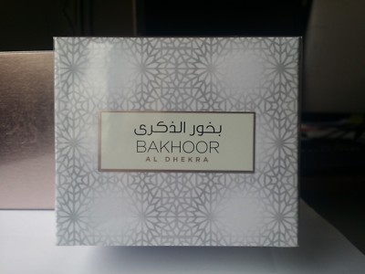 Al Dhekra Bakhoor INCENSE 100g- Official Dist- RASASI Perfumes UK