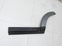 Land Rover Discovery 4 L319 09-13 Türleiste Beplankung Links Hinten Aussen 949 Land Rover Discovery 4 L319 09-13... Vorschau 2