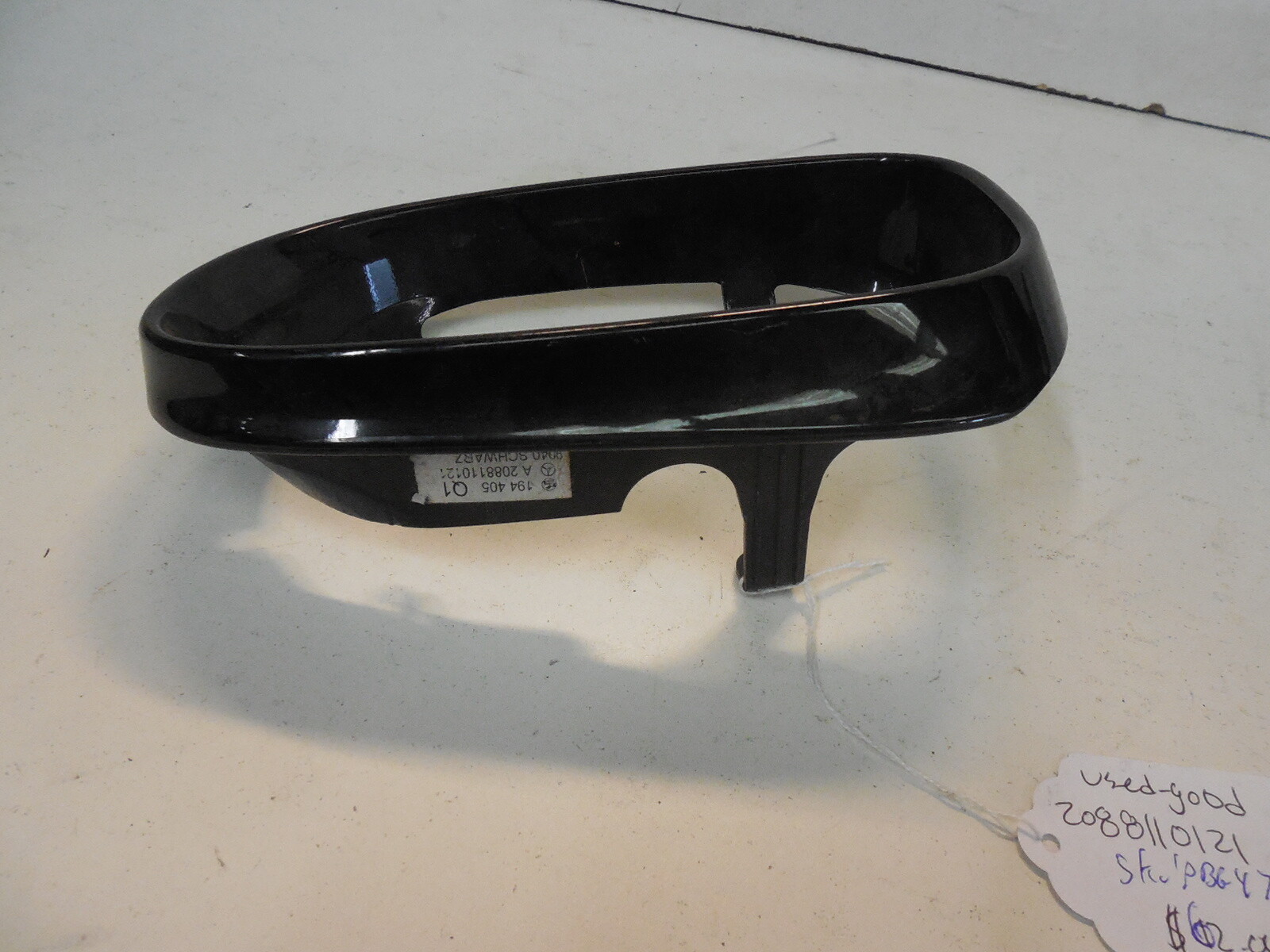 変わった、フタ物 Mercedes-Benz CLK320 Side Skirt Rocker Panel Jack Cover