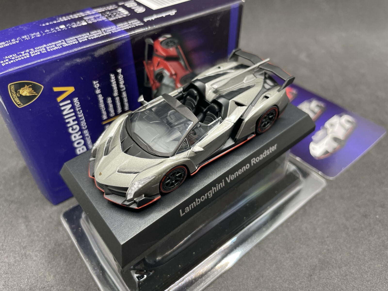 Lamborghini ミニカーコレクション2 京商1/64スケール　全24台 Lamborghini ミニカーコレクション2 京商1/64スケール 全24台