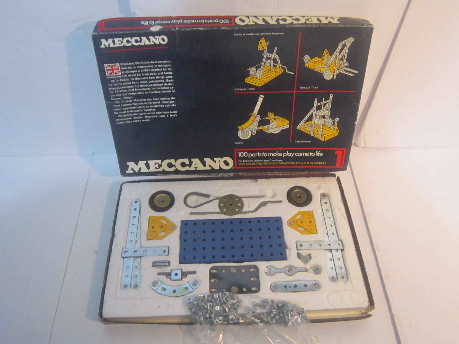 MECCANO MAGAZINE 1960 12冊セット MECCANO MAGAZINE 1960 12冊セット Original Vintage Meccano