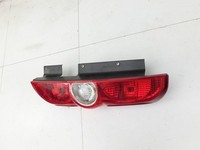 Opel Combo D X12 11-18 Kombi Rückleuchte Rücklicht Heckleuchte Rechts orig Opel Combo D X12 11-18 09.04.2018... Vorschau 5