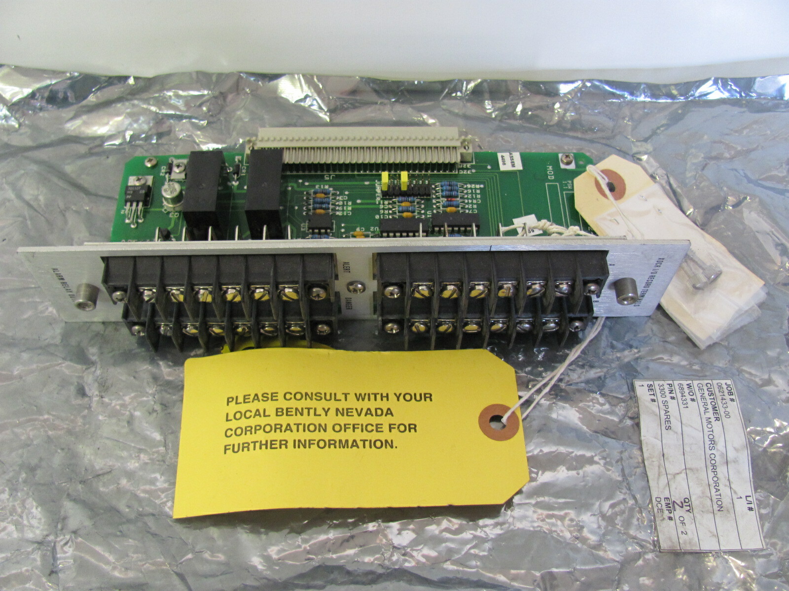reverse gear signal input перевод
