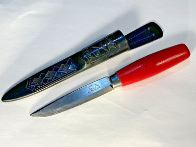 Vintage Bröderna Jönsson Mora Classic No 1 Knife W/Sheath Sweden Ca 1960s Ex Con