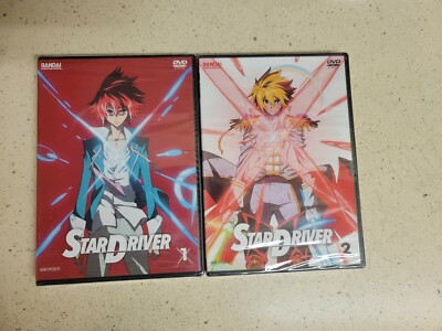 Star Driver Volumes 1 and 2 complete series dvd brand new sealed htf oop aniplex