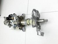 BMW E63 6er 650i 07-10 Lenksäule mit Elektrischer Höhenverstellung BMW E63 6er 650i 07-10 08.02.2008 6788842... Vorschau 2