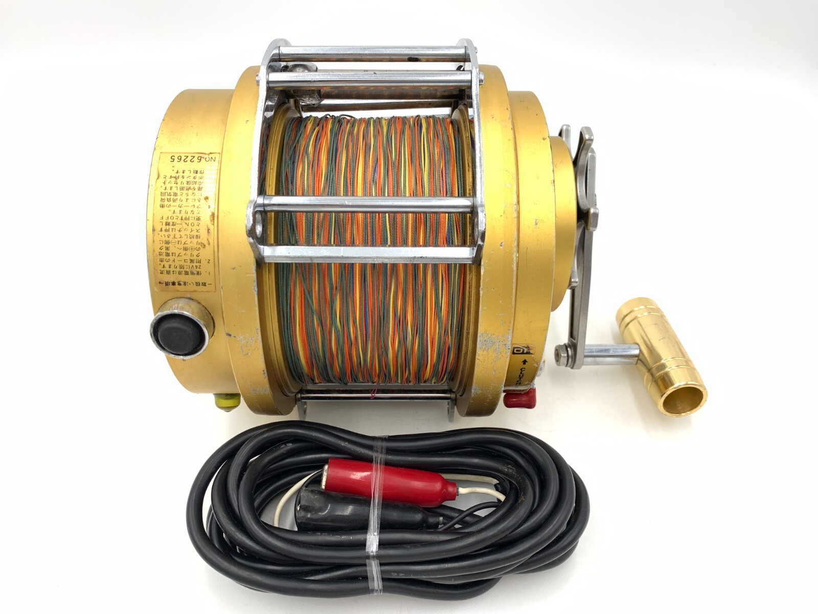 Maxel Oceanic Offshore Two Speed Big Game Trolling Reel