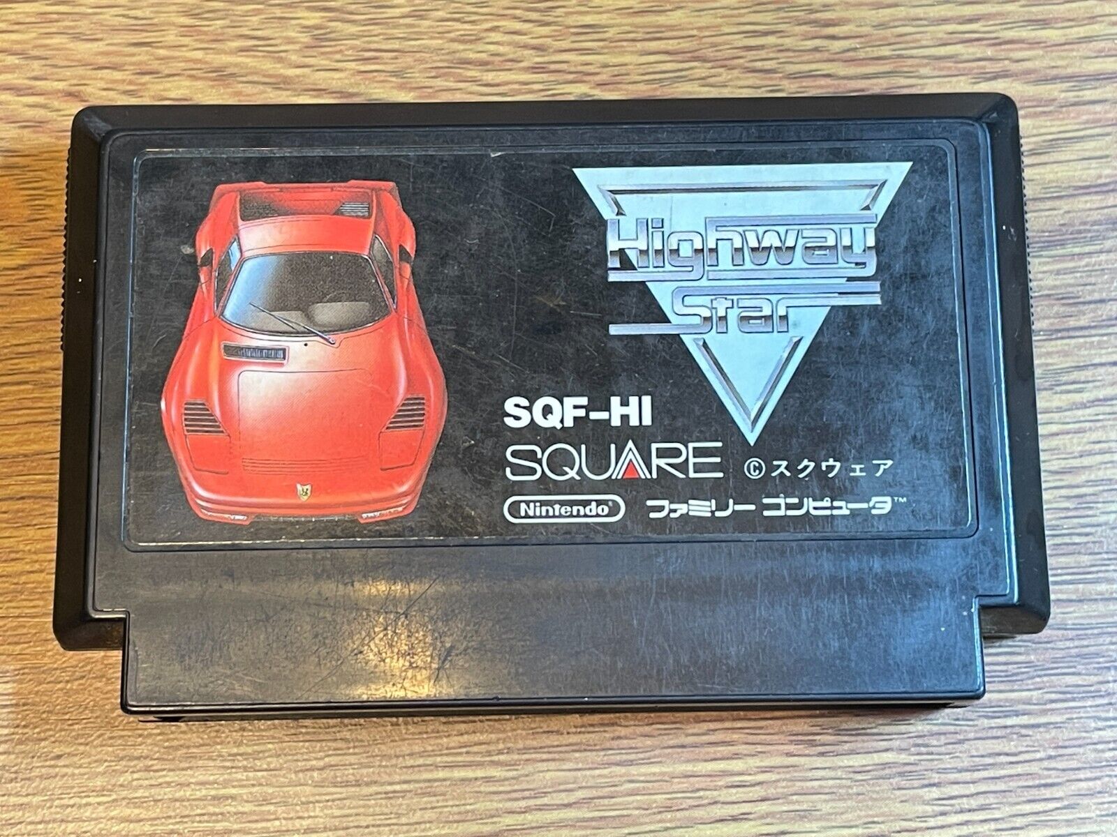 Highway Star Nintendo Famicom Japan FC NES Family Computer Highway Star Nintendo Famicom Japan FC NES Family Computer