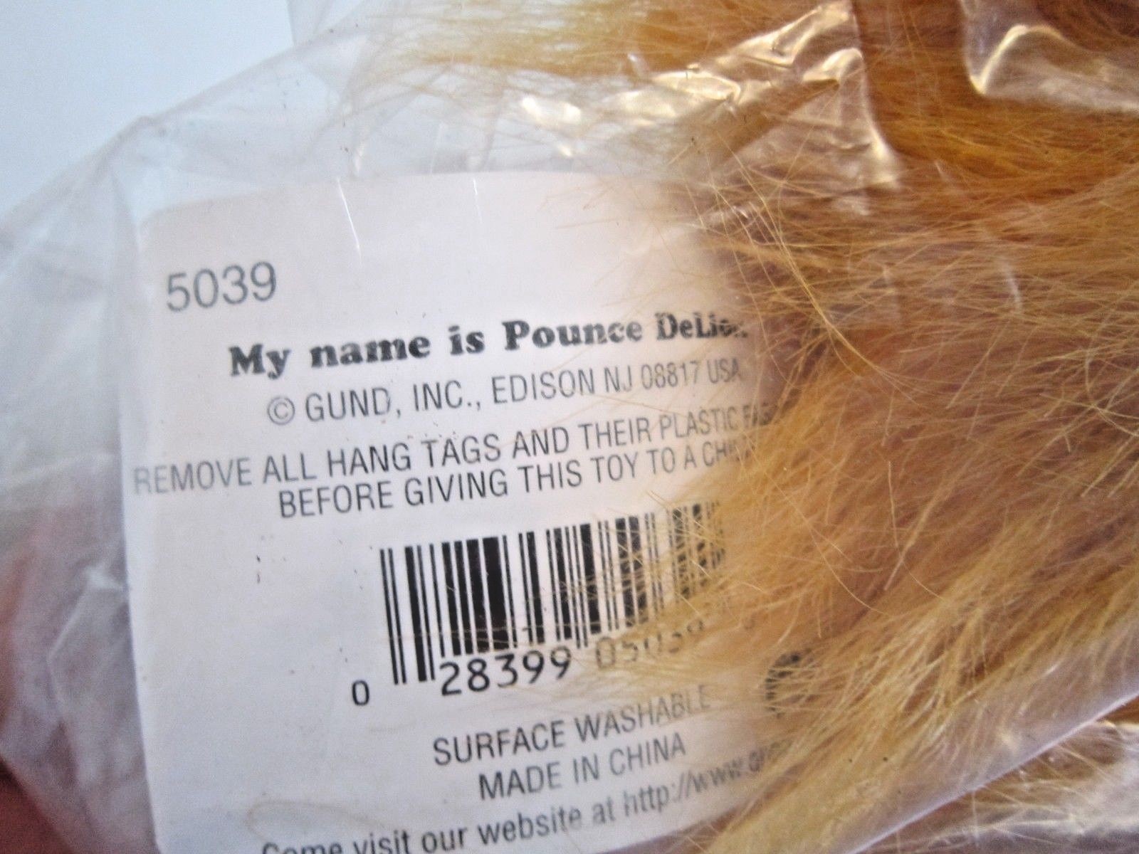 Gund Pounce DeLion 15