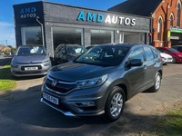 2016 Honda CR-V 1.6 i-DTEC SE 5dr 2WD ESTATE Diesel Manual