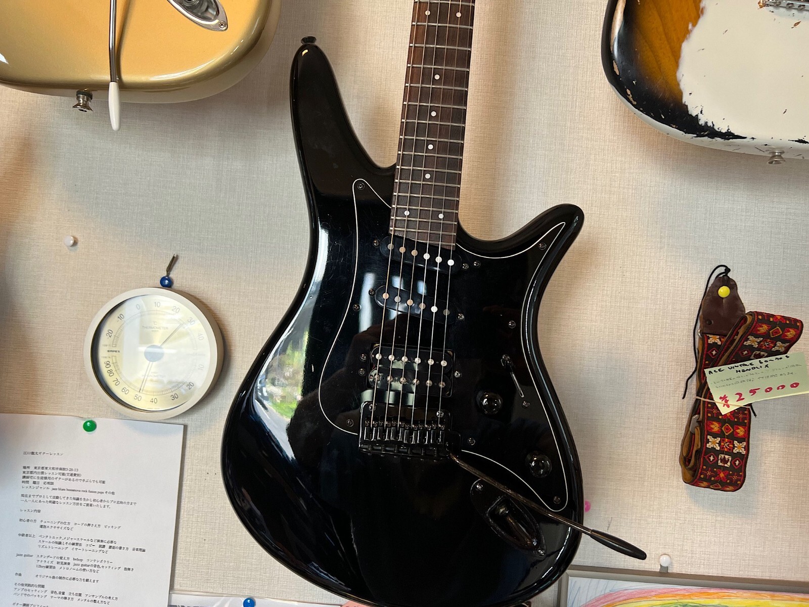 YAMAHA MG-III R 1990s Electric Guitar | eBay YAMAHA MG-III R 1990s Electric Guitar | eBay
