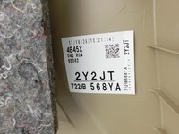 Mitsubishi Outlander III 15-18 Türverkleidung Türpappe Rechts Hinten Mitsubishi Outlander III 15-18 25.10.2012... Vorschau 11