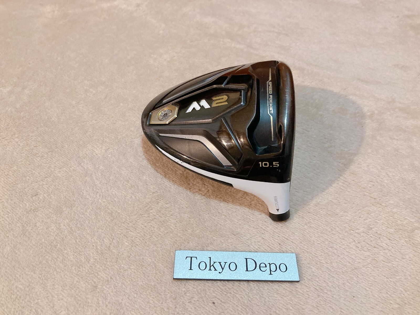 Taylormade M2 Driver 10.5 HEAD ONLY 2016 | eBay