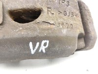 Peugeot 308 I CC T7 07-11 1,6 110KW Bremssattel Bremszange Vorne Rechts Peugeot 308 I CC T7 07-11 23.04.2009 4400X2... Vorschau 6