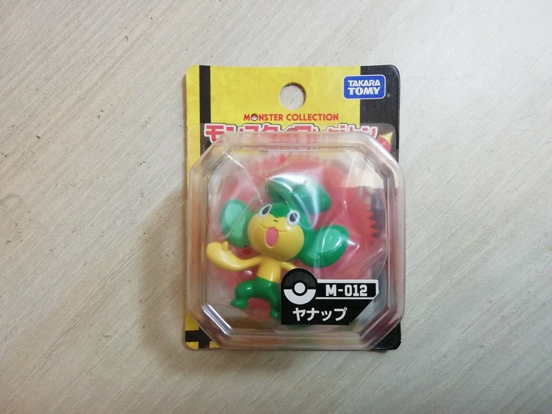 Pansage Feuillajou Tomy Takara PokemonÂ Officiel New