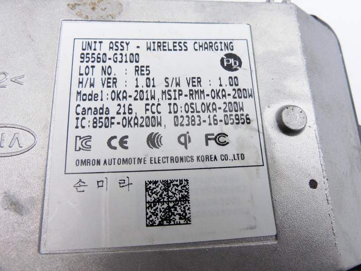 Hyundai I30 N PD 19-24 Steuergerät Modul für kabelloses Laden Induktion Hyundai I30 N PD 19-24 10.10.2022... Vorschau 5