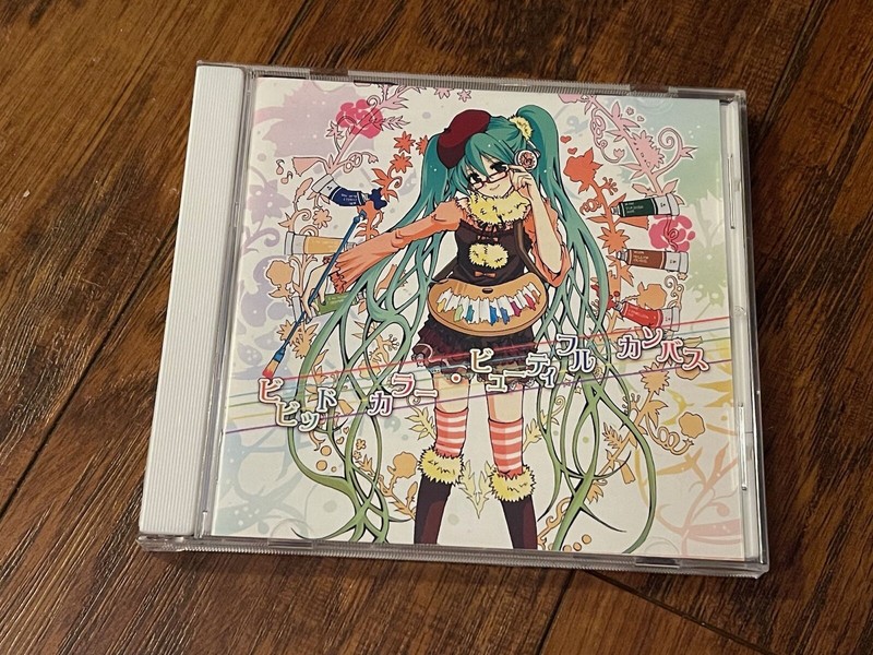 Vocaloid CD: Vivid Color, Beautiful Canvas by Yuya/Yuuyu | eBay