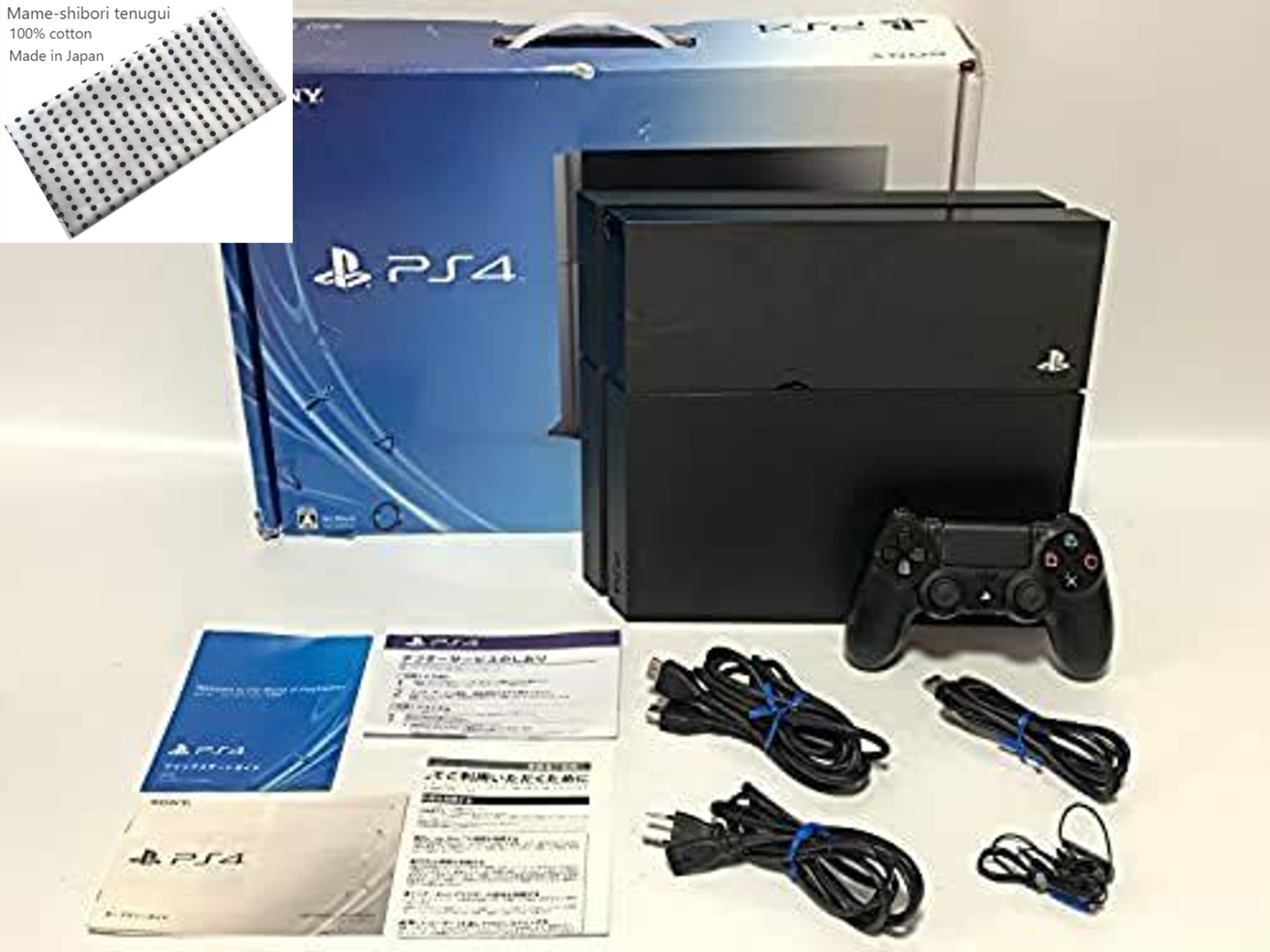 Sony PS4 PlayStation 4 500GB Jet Black CUH-1100AB01 Boxed Japan ver. Sony PS4 PlayStation 4 500GB Jet Black CUH-1100AB01 Boxed Japan ver.