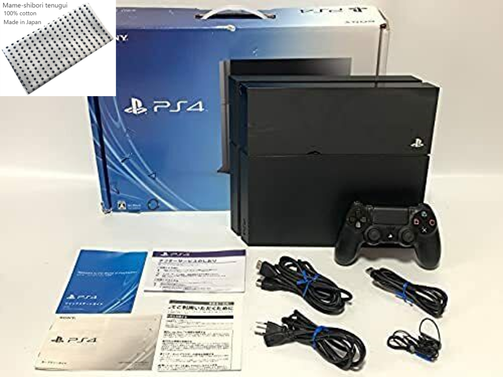 PlayStation4 - PS4 CUH-1000A A01 Jet Black 500GBの+hfm