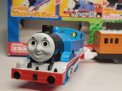 tomy steam along thomas