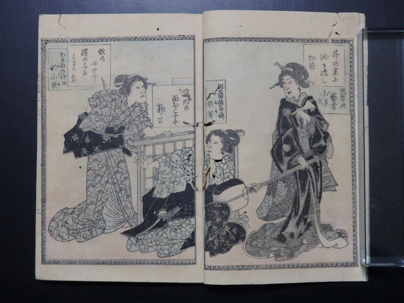 超希少！(初版・帯付き)単行本45巻　美品 1960s Japanese QUICK DRAW MCGRAW 45 rpm record + book Japan