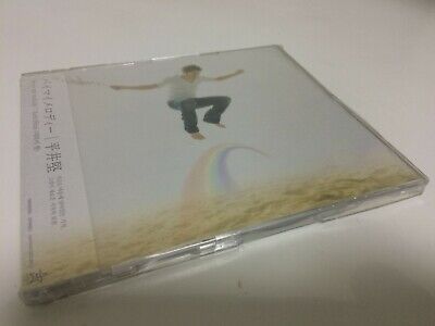 CD J-Pop Ken Hirai by(e) my melody バイマイメロディー Album (Sealed)