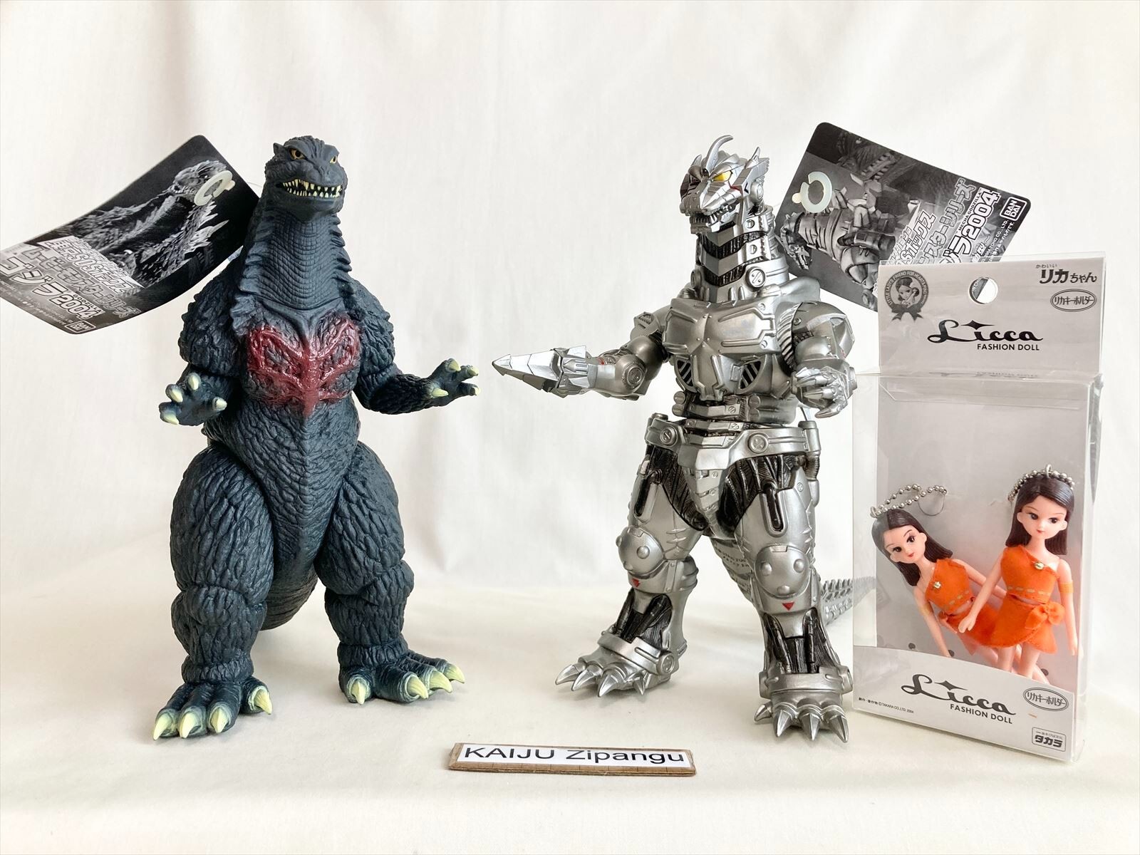 2004 Bandai Godzilla Mechagodzilla Tokyo SOS Box Figure Set 2004 Bandai Godzilla Mechagodzilla Tokyo SOS Box Figure Set