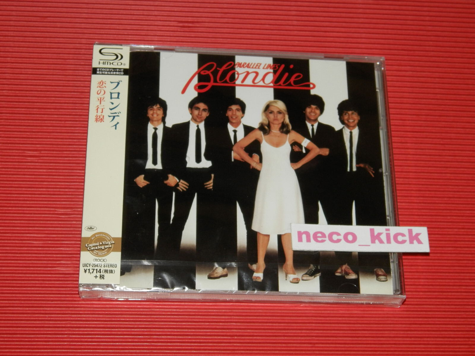 未開封品4枚　ブロンディ  リミックス   ブロンド.アンド.ビヨンド 未開封品4枚 ブロンディ リミックス ブロンド.アンド.ビヨンド