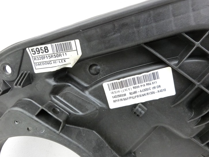KIA Carens RP IV 13-19 Fensterheber o. FH-Motor Rechts Vorne KIA Carens RP IV 13-19 29.08.2014 82460A4010... Vorschau 3